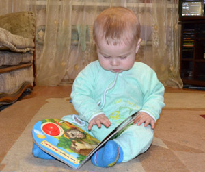 Ребёнок и книги